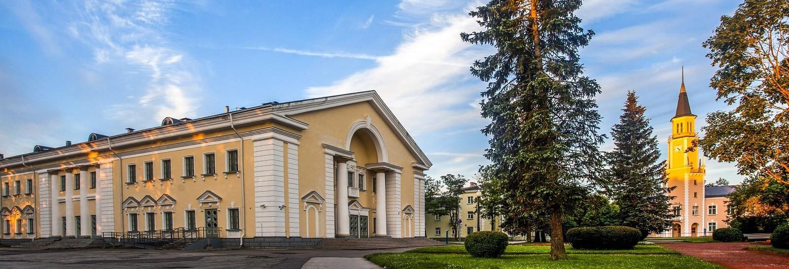 Sillamäe Cultural Centre