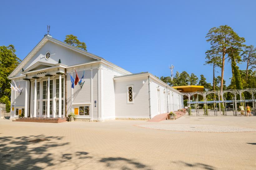 image showing dzintari concert hall