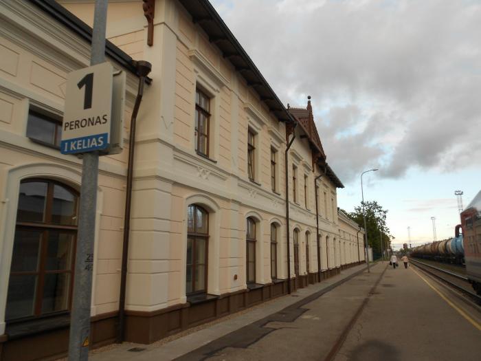Mažeikiai Old Town & Local Streets